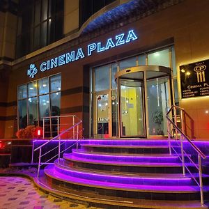 Cinema Plaza Hotel