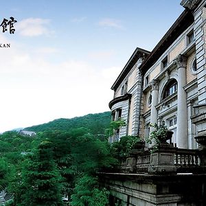 Hotel Chourakukan Kyoto Gion 長楽館